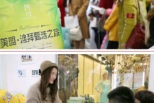 清远北京私人伴游 迪拜相亲团被说成“富豪伴游”美盟与媒体互撕