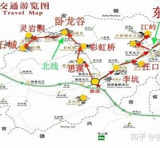 清远旅游线路(旅游线路行程表模板)