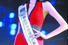 清远吴宜桦(陈嘉桦吴慷仁)