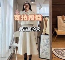 清远绵阳平面模特兼职(绵阳平面模特兼职雇用信息)
