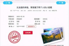 清远广西找伴游网雇用(广西找伴游网雇用信息)