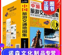 清远旅游线路推荐(西南旅游线路推荐)