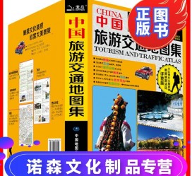 清远旅游线路推荐(西南旅游线路推荐)