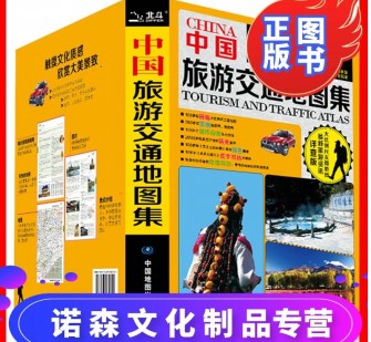 清远旅游线路推荐(西南旅游线路推荐)