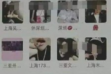 清远澳门私家伴游雇用信息(澳门私家伴游雇用信息最新)