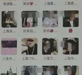 清远深圳高端私家伴游雇用(深圳高端私家伴游雇用网)