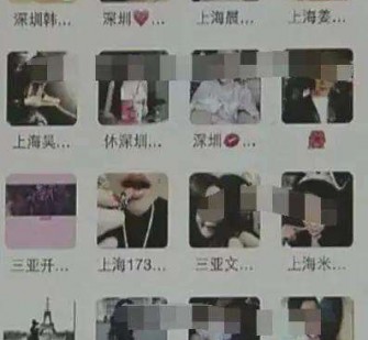 清远深圳高端私家伴游雇用(深圳高端私家伴游雇用网)
