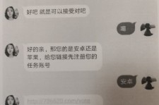 清远南宁兼职**微信群(南宁兼职微信群二维码)