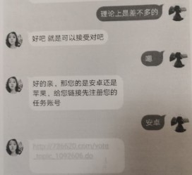 清远南宁兼职**微信群(南宁兼职微信群二维码)