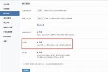清远成都兼职模特微信号(成都服拆模特兼职是实的吗)