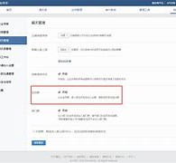 清远成都兼职模特微信号(成都服拆模特兼职是实的吗)