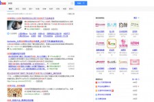 清远伴游雇用靠谱吗(雇用伴游什么样子的是实的)