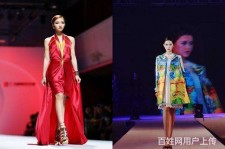 清远哈尔滨兼职模特求职(哈尔滨兼职模特求职平台)
