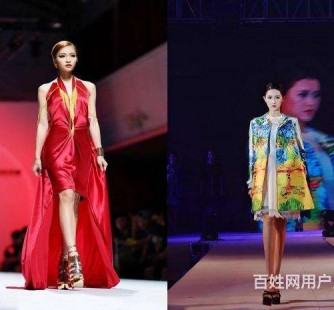 清远哈尔滨兼职模特求职(哈尔滨兼职模特求职平台)