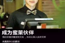 清远模特晚班兼职雇用(正规的兼职模特雇用是怎么样的)