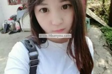 清远伴游中国有**吗的简单介绍