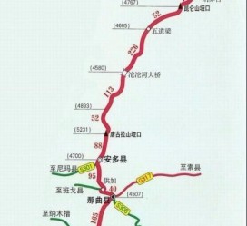 清远自驾攻略(新疆s101省道自驾攻略)
