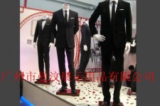 清远成都元亨商贸楼兼职模特(上海琪亨商贸有限公司卖浪琴吗)