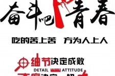 清远雇用接单伴游(私家伴游雇用包吃住)