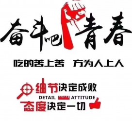 清远雇用接单伴游(私家伴游雇用包吃住)