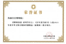 清远关于郑州兼职女伴游模特预约微信qq的信息