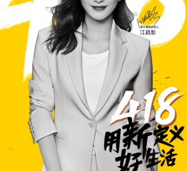 清远包罗一告白公司想签啊做兼职平面模特的词条