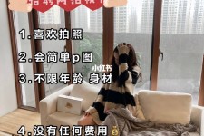清远南通模特兼职雇用(南通模特兼职雇用最新信息)