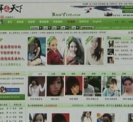 清远上海私人伴游 学生3000元模特5000元 所谓"伴游"就是白天陪玩晚上陪睡?