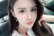 清远汕头有伴游外围雇用吗的简单介绍