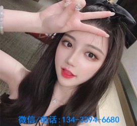 清远南阳有没有雇用伴游的简单介绍