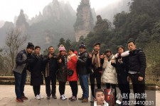 清远中国张家界平安结伴游(张家界私人伴游)
