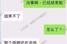 清远秦先生的兼职模特琪琪(秦先生的兼职模特琪琪片子院在线旁观)
