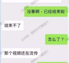清远秦先生的兼职模特琪琪(秦先生的兼职模特琪琪片子院在线旁观)