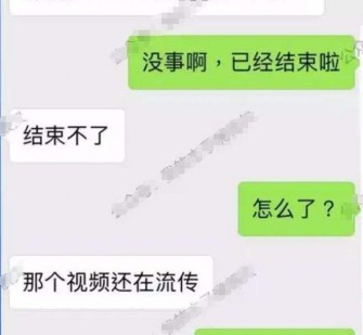 清远秦先生的兼职模特琪琪(秦先生的兼职模特琪琪片子院在线旁观)