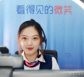 清远上海伴游招聘 空姐3千，明星1万，明码标价的“私人伴游”竟为色情服务