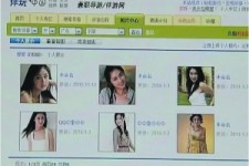 清远上海伴游招聘 揭秘 | 空姐3千，明星1万，明码标价的“私人伴游”竟是这种服务...