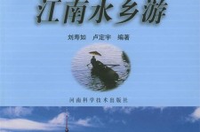清远旅游热线(西安旅游热线)