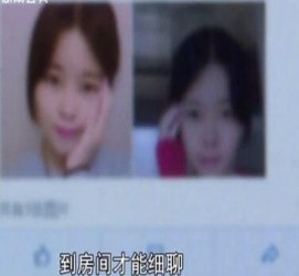 清远伴游中国by93(如何注册by93伴游天下)