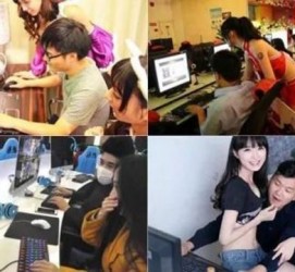 清远伴游雇用是实的嘛的简单介绍