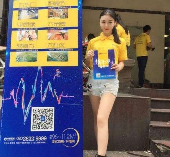 清远惠州兼职模特**(惠州市哪里有模特培训)