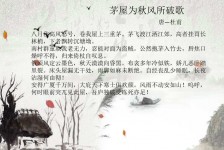 清远包含成都外围兼职伴游上门的词条