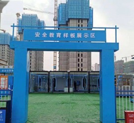 清远三亚商务伴游雇用微信联络体例的简单介绍