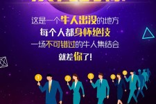 清远男商务伴游雇用(男性伴游雇用信息)