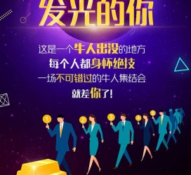 清远男商务伴游雇用(男性伴游雇用信息)