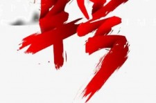 清远上海私人伴游 珠海伴游招聘高档会所直招，全国各地私人陪同游玩(今日/招聘)