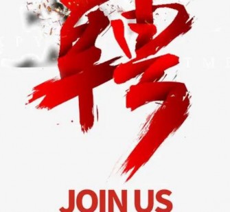 清远私人伴游是什么 南昌高端商务伴游招聘，全国各地私人陪同游玩(今日/招聘)