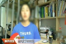 清远兼职模特上当怎么退钱(兼职模特上当了怎么办合同也签了怎么办)
