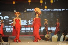 清远烟台兼职模特1010的简单介绍