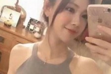 清远男士伴游雇用信息(私家伴游雇用男的吗)