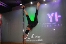 清远钢管舞女神(女星钢管舞)